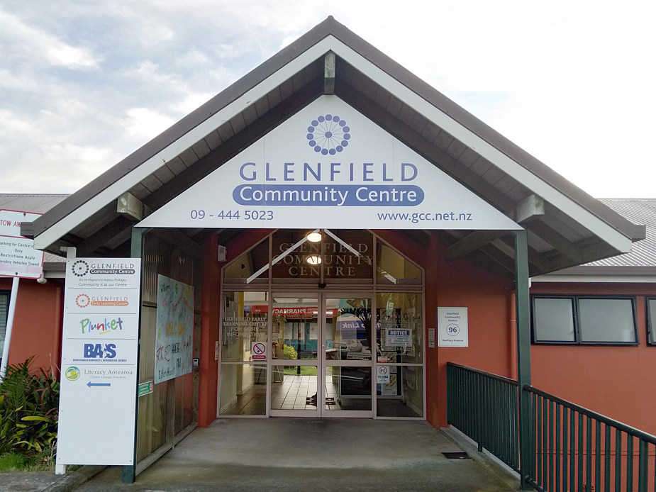 Glenfield Community Centre entrance with signage, phone number and website